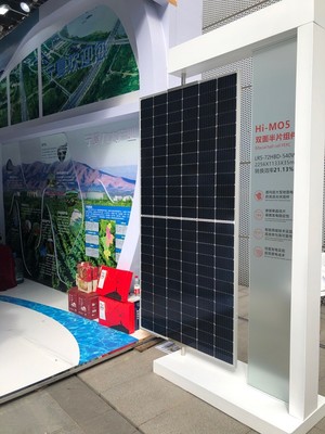 进博会宁夏形象展 以绿色食品与新兴产业擘画开放新姿