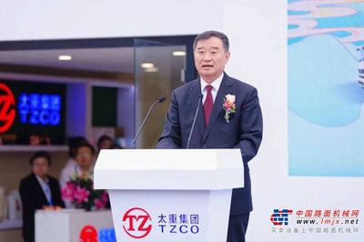 开幕！太重装备闪耀BICES 2025，新兴能源技术研发引领智造新篇